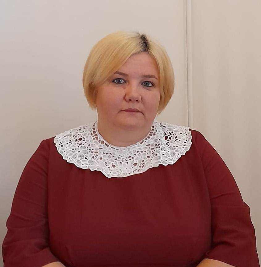 Шепелева Людмила Вячеславовна.