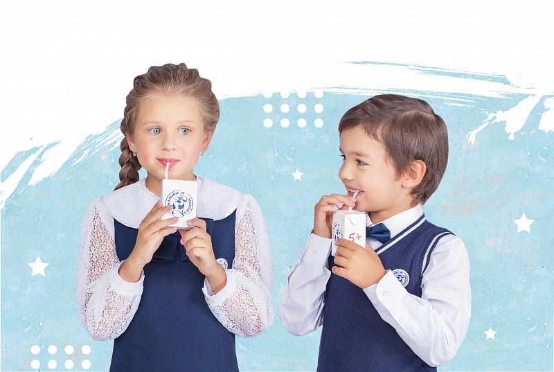 Социальная программа «Школьное молоко» для начальной школы.